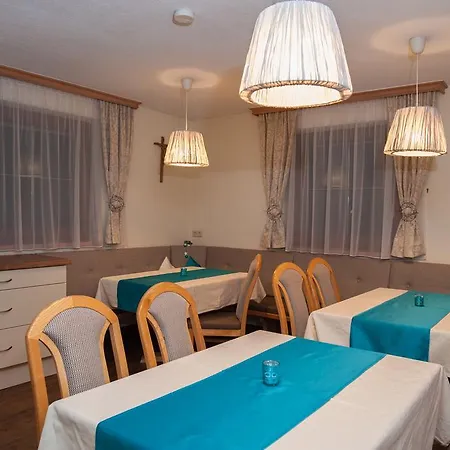Paznaun Appartement