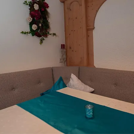 Paznaun Appartement *